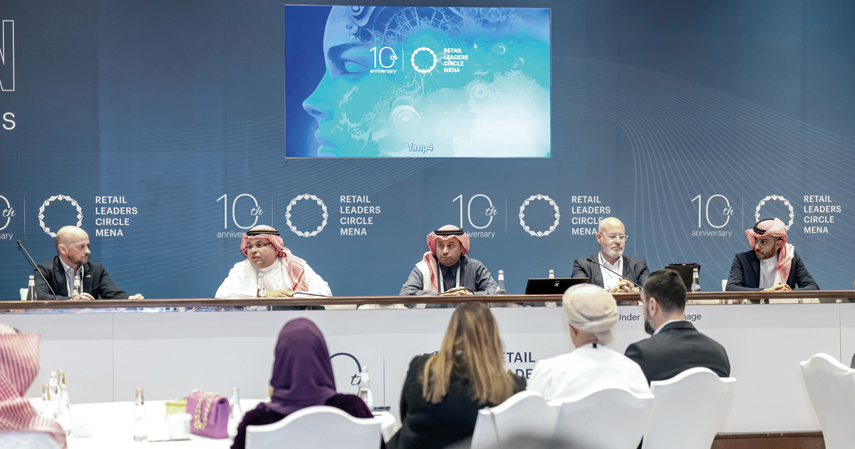 The Mall: How to Transform | RLC Global Forum Insights RLC Global Forum