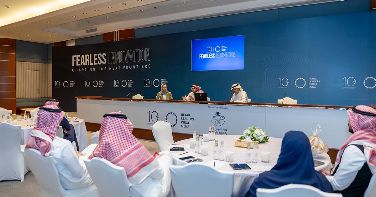 Deepening Collaboration Between Government & Private Sector RLC Global Forum