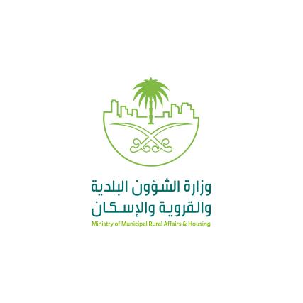 MOMRAH | RLC Global Forum RLC Global Forum