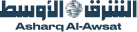 Asharq Al-Awsat logo
